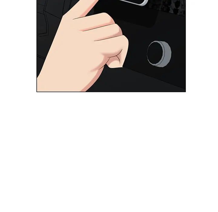 天降夢中人第45话