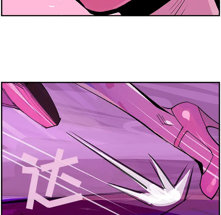 任何小姐第12话