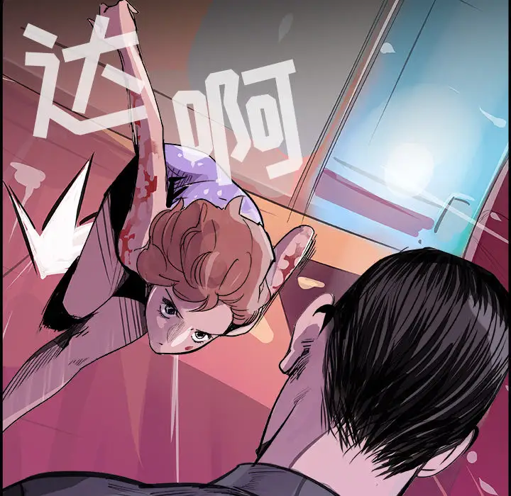 任何小姐第13话