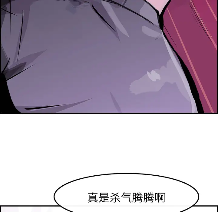 任何小姐第13话