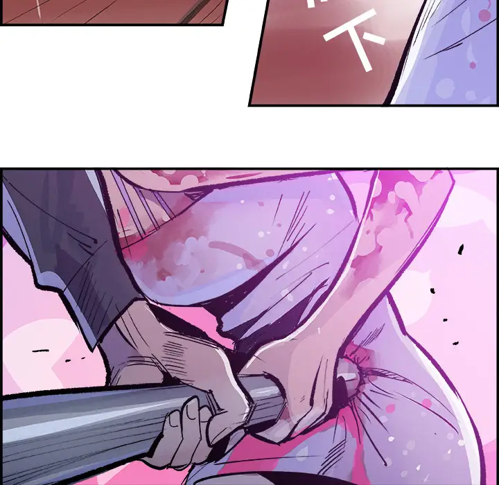 任何小姐第13话