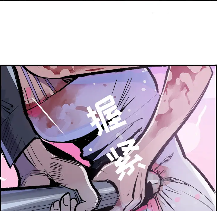 任何小姐第13话