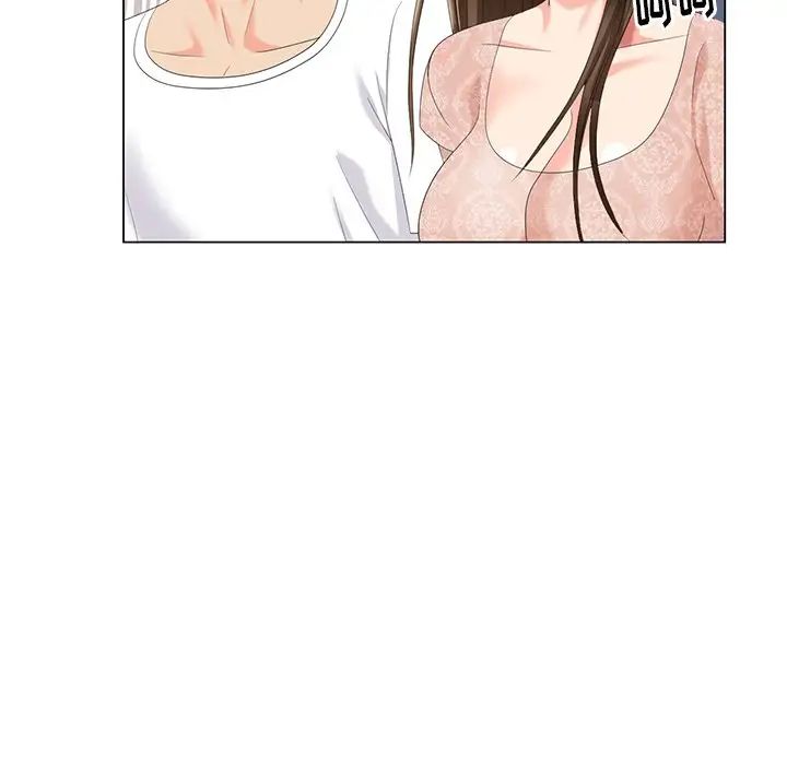 天降夢中人第46話