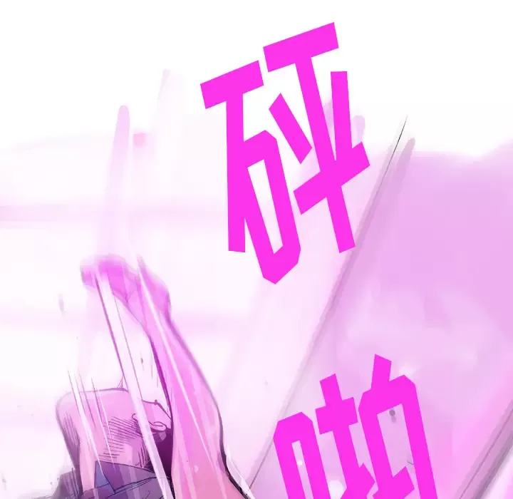 任何小姐第13话