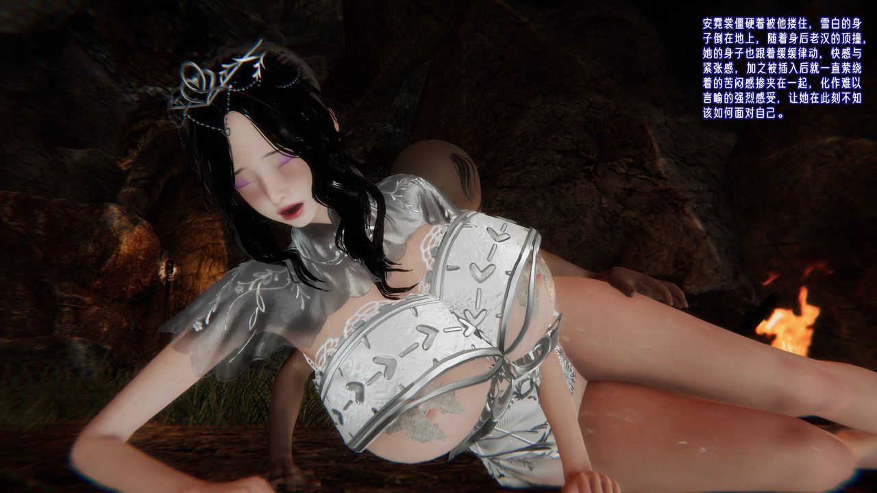 [3D]爱之原力第54话-最终话