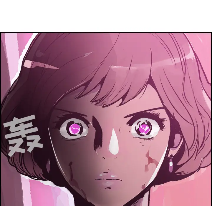 任何小姐第13话