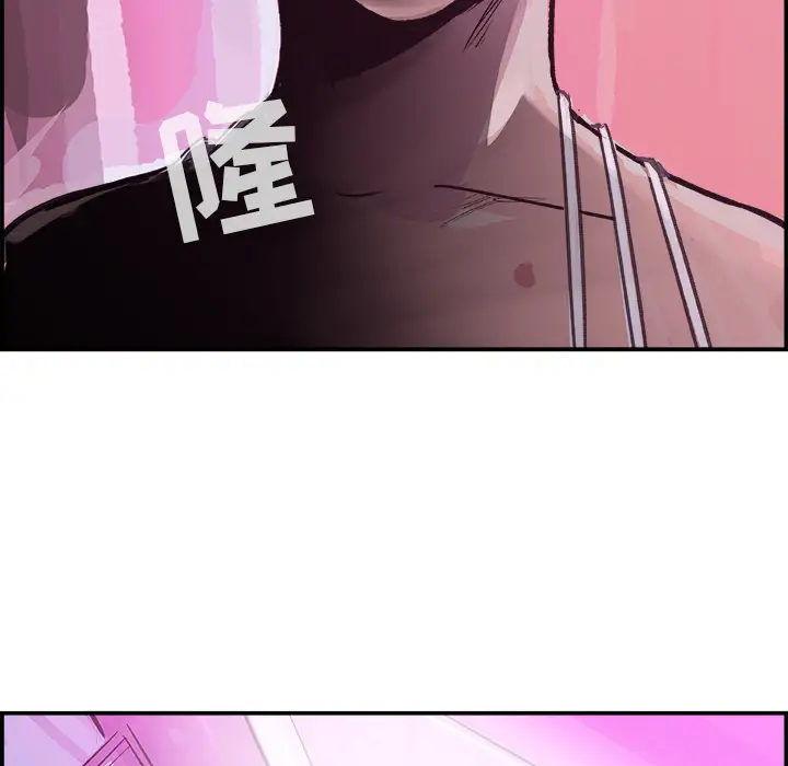 任何小姐第13话