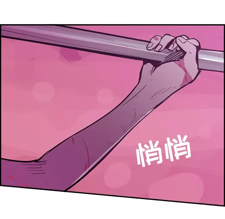 任何小姐第13话