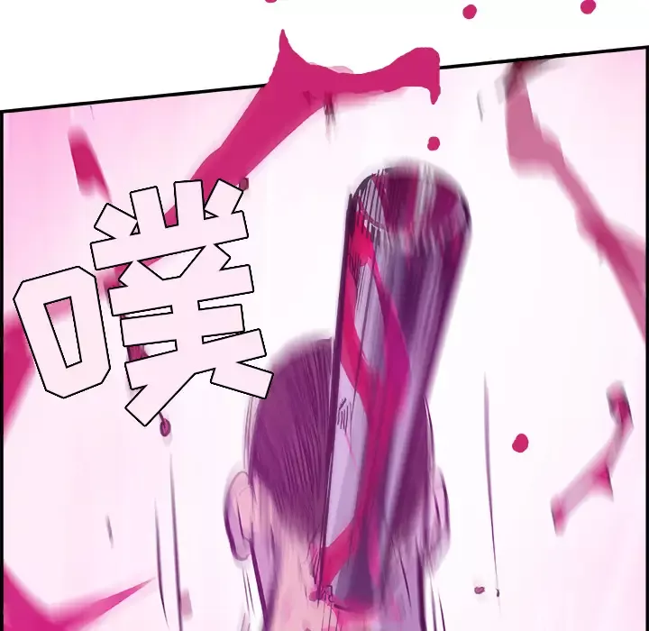 任何小姐第13话