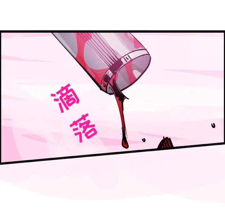 任何小姐第13话