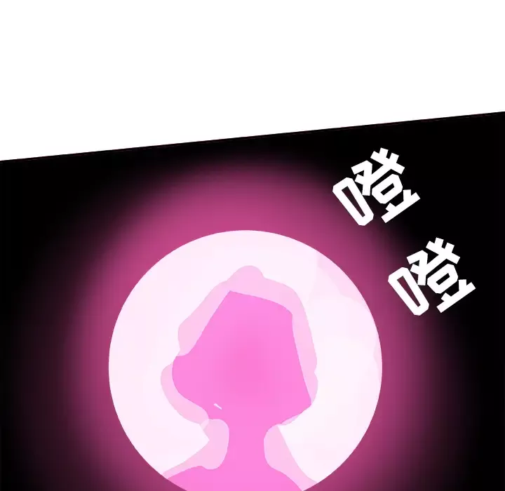 任何小姐第13话