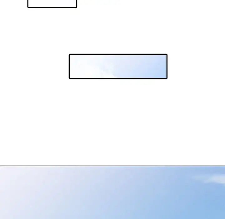 天降梦中人第46话