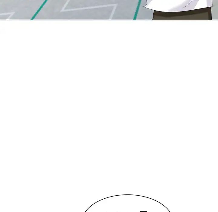 天降夢中人第46話