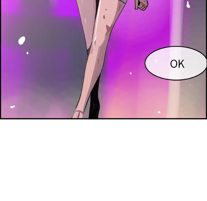 任何小姐第13话