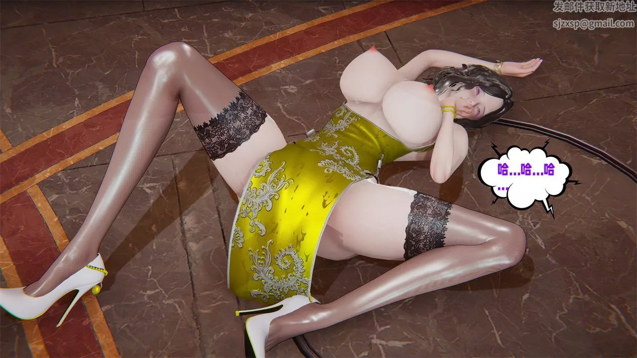 [3D]爱之原力-番外第一章01 - 图片 37
