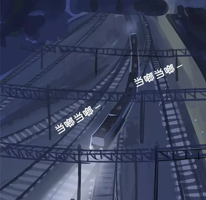 任何小姐第13话