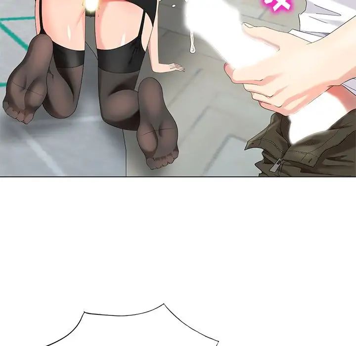 天降梦中人第47话