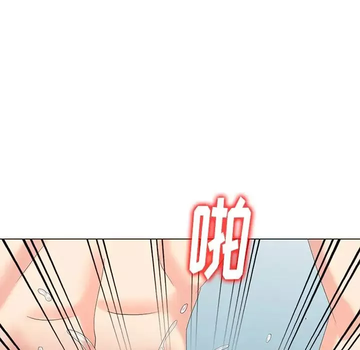 天降夢中人第47話