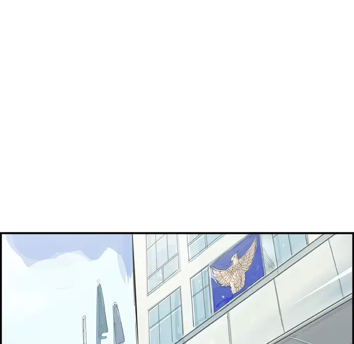 任何小姐第14话