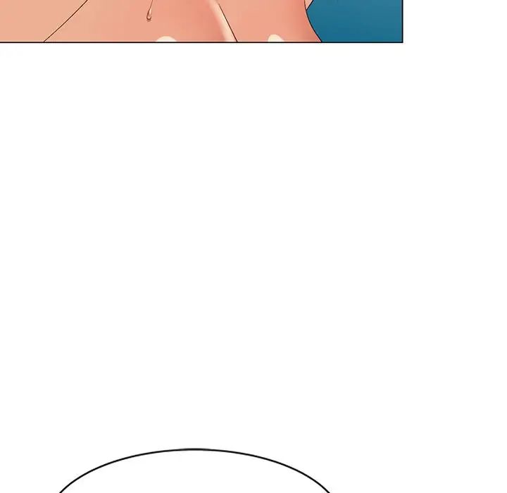 天降梦中人第47话