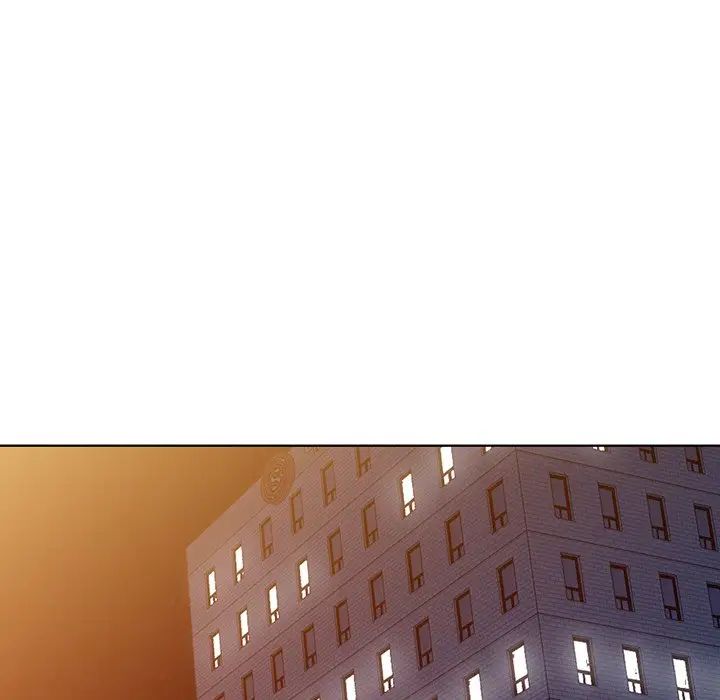 天降梦中人第48话