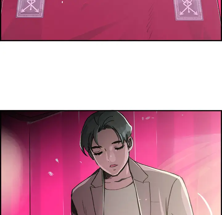 任何小姐第15话