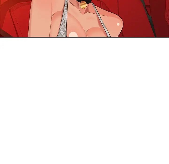 天降梦中人第48话