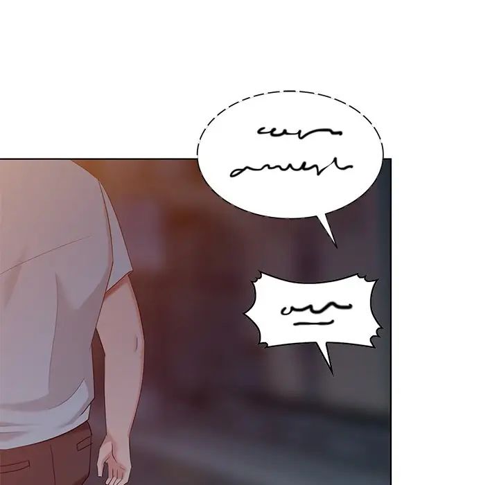 天降梦中人第48话