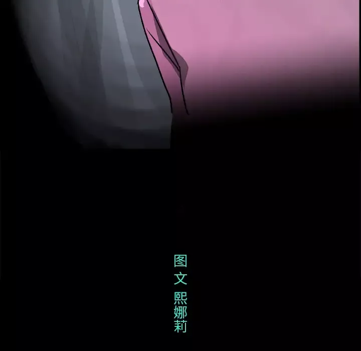 任何小姐第15话
