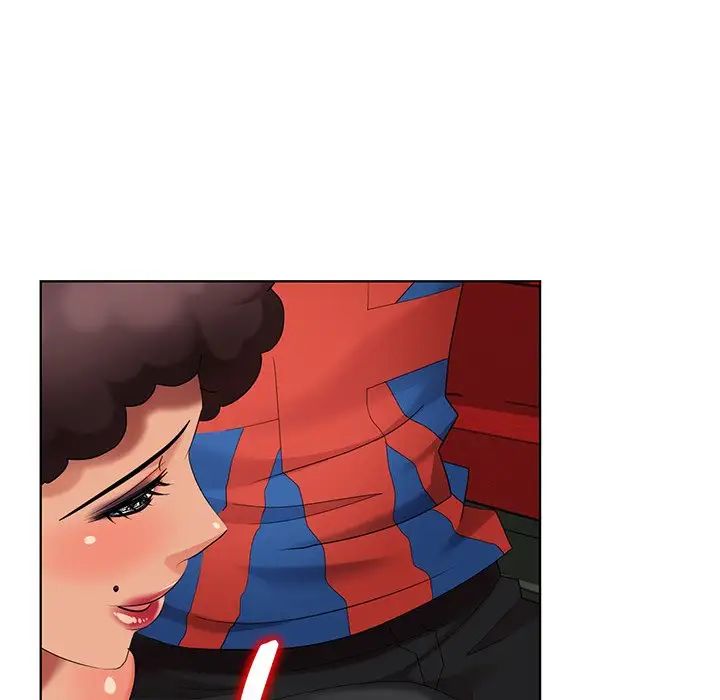 天降梦中人第48话