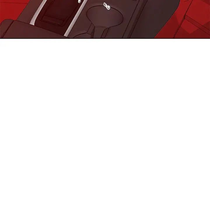 天降梦中人第48话