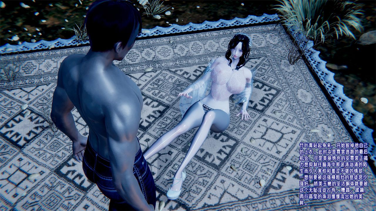 [3D]爱之原力番外第二章01