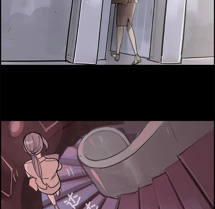 任何小姐第16话