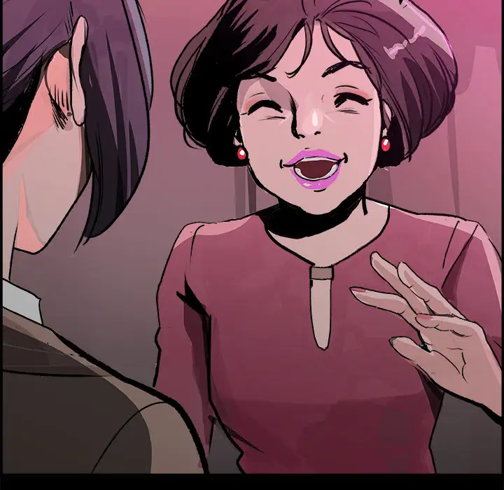 任何小姐第16话