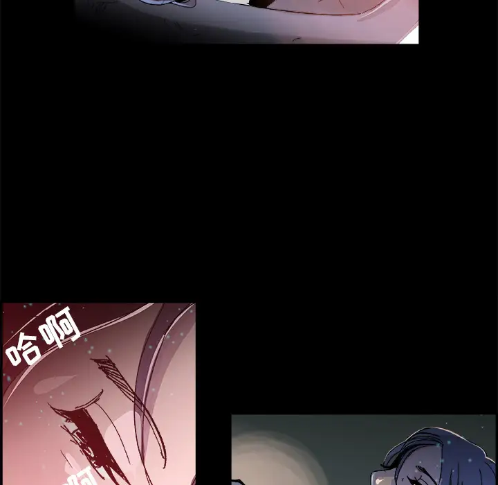 任何小姐第16话