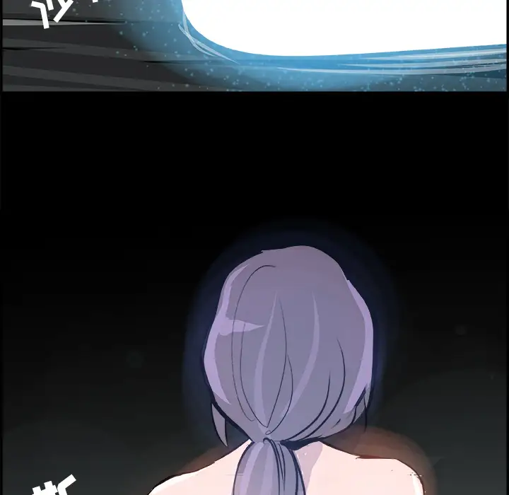 任何小姐第16话