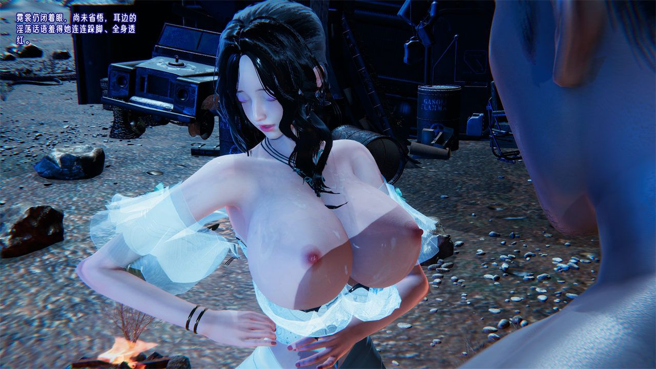 [3D]爱之原力番外第二章02