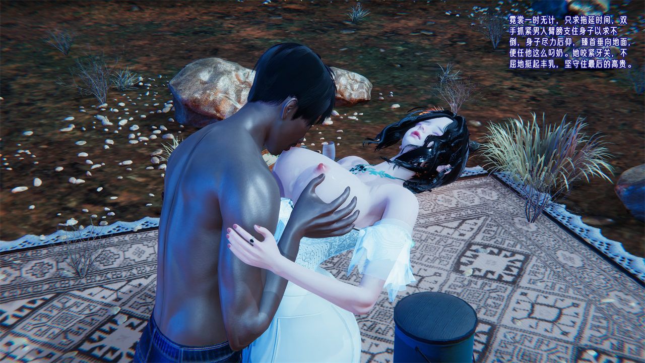 [3D]愛之原力番外第二章02