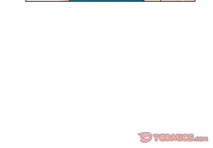 天降梦中人-第50话 - 图片 3
