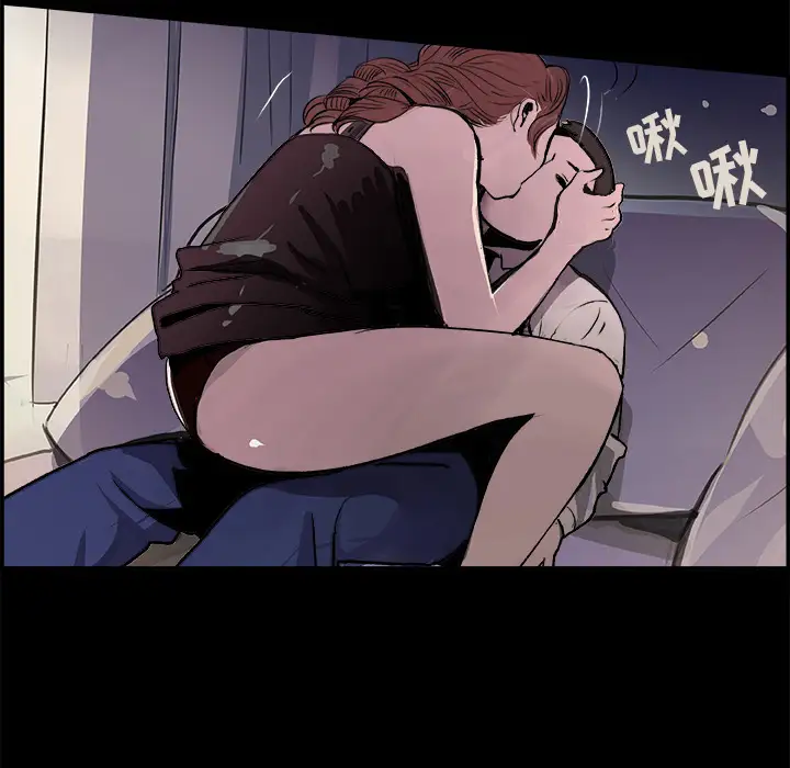 任何小姐第17话