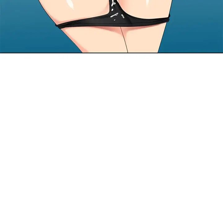 天降夢中人第50話