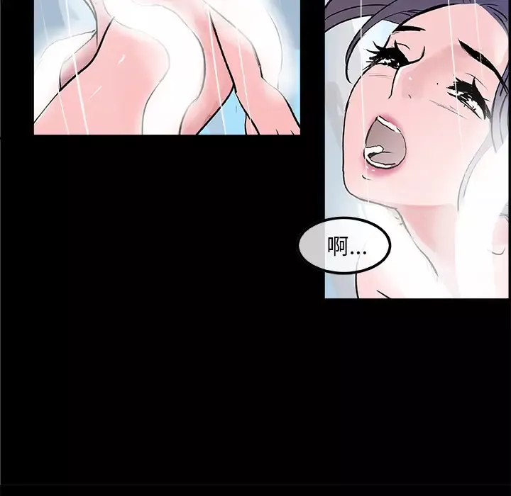 任何小姐第17话