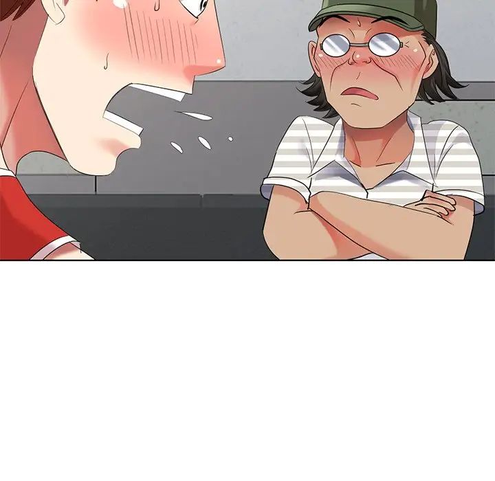 天降夢中人第50話