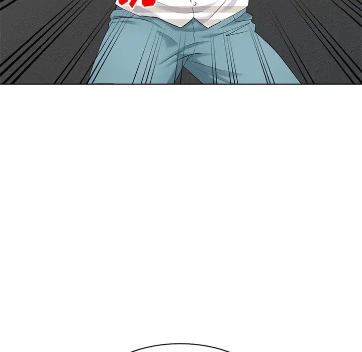 天降梦中人第50话