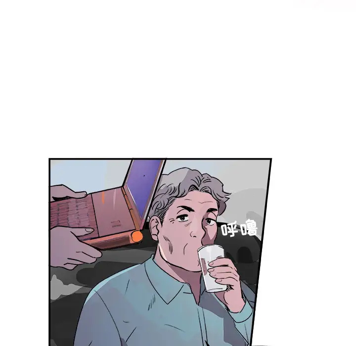 任何小姐第19话