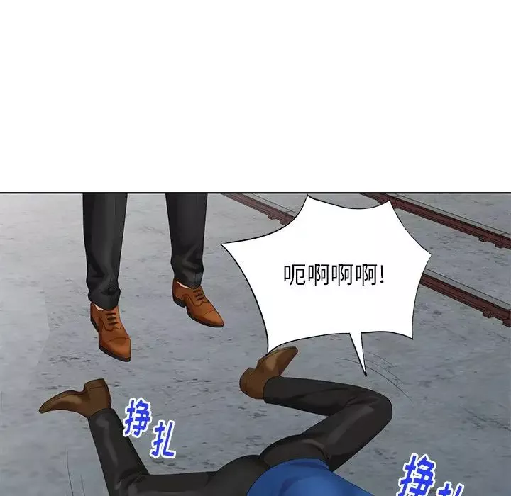 天降梦中人-第51话 - 图片 115