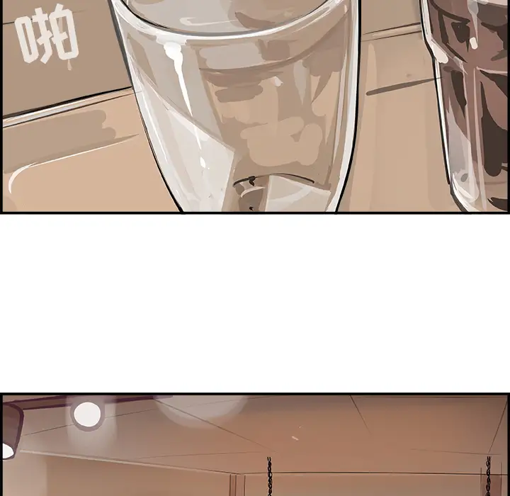 任何小姐第19话