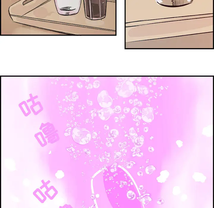 任何小姐第19话