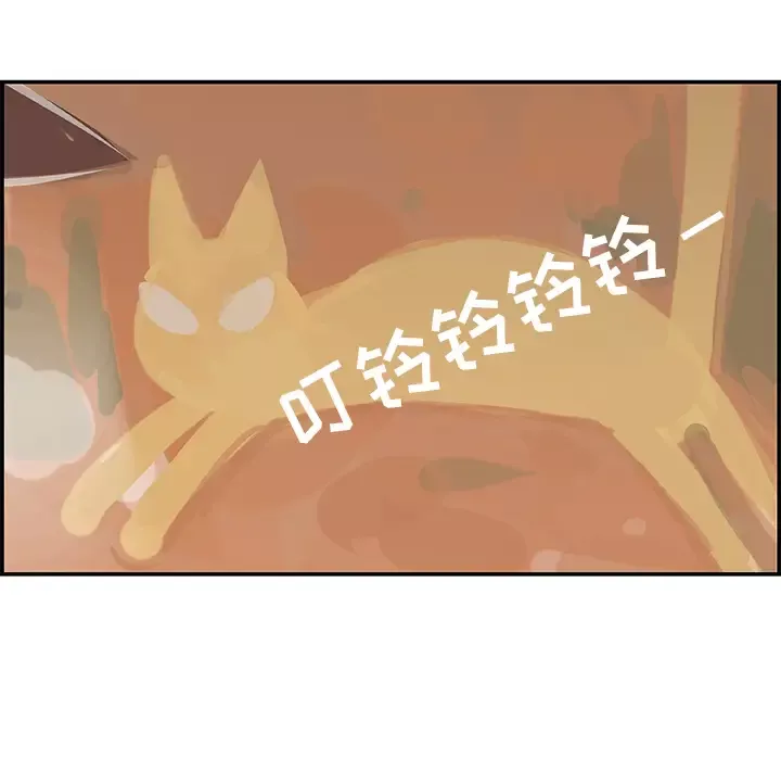 任何小姐第19话