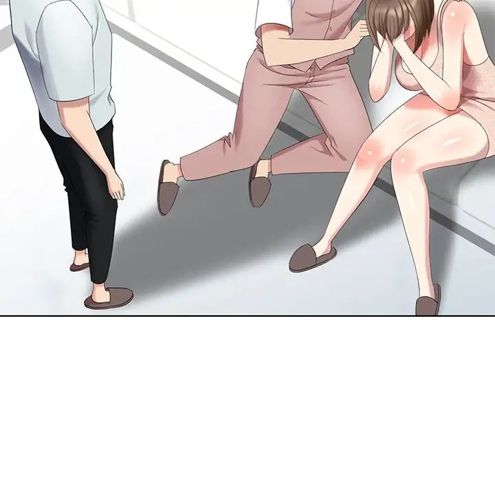 天降梦中人第52话-最终话(完结)